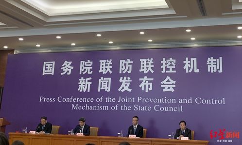 科技部加快推進新冠病毒現場快速檢測產品的研發和應用